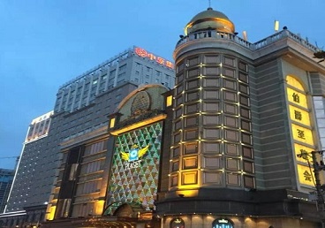 虹口最大顶级出名高端豪华KTV会所-皇冠伯爵KTV顶级体验点评